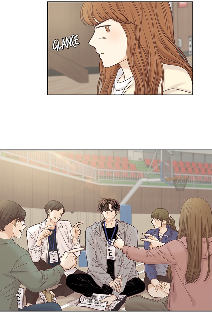 Girl’s World ( World of Girl ) Chapter 254 - page 44