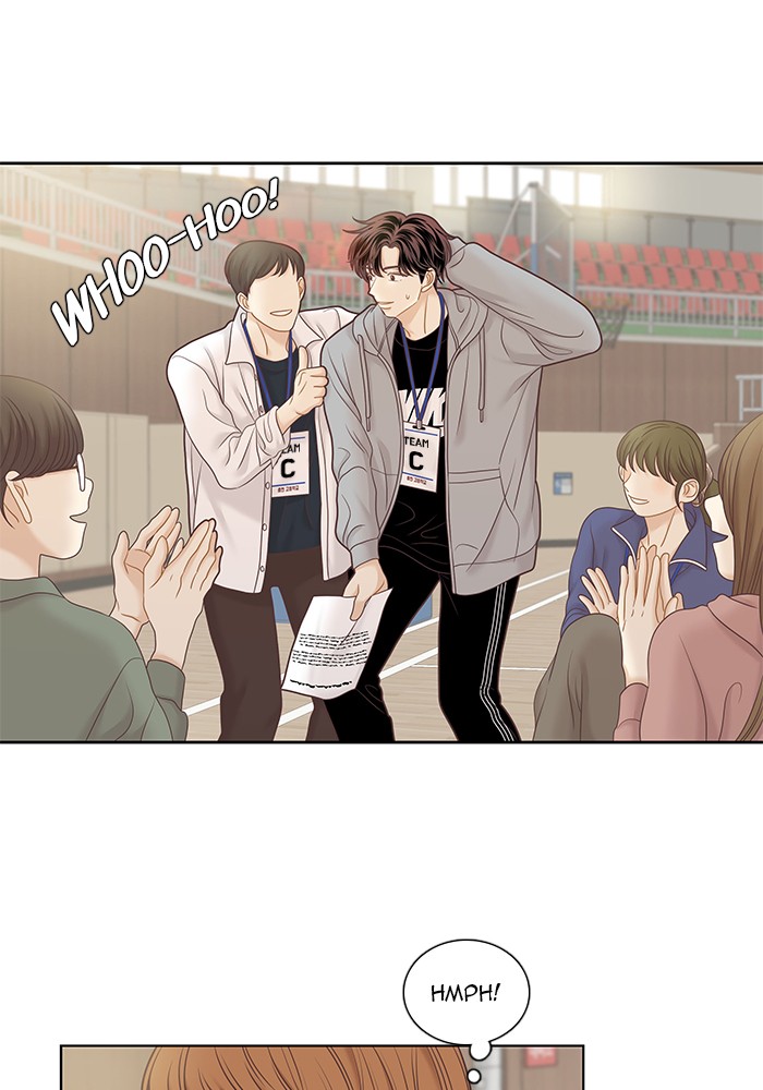 Girl’s World ( World of Girl ) Chapter 254 - page 45