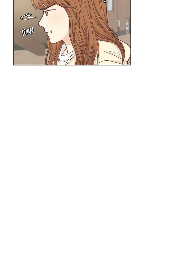 Girl’s World ( World of Girl ) Chapter 254 - page 46