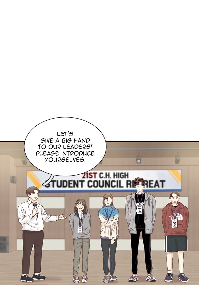 Girl’s World ( World of Girl ) Chapter 254 - page 47