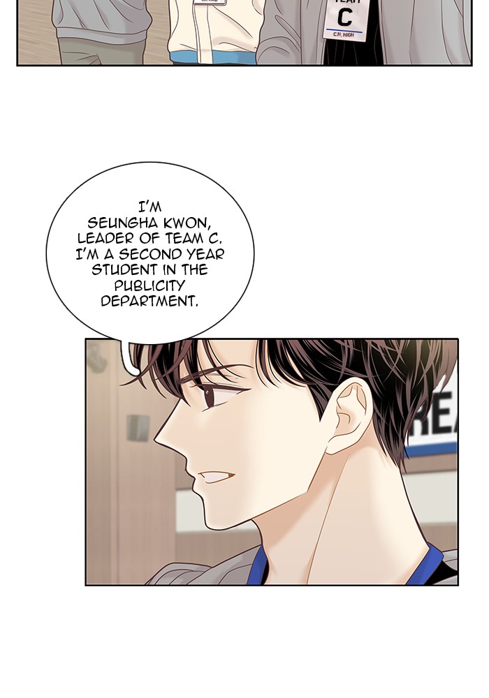 Girl’s World ( World of Girl ) Chapter 254 - page 49
