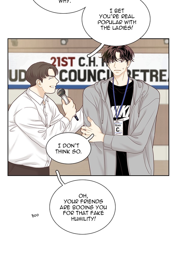 Girl’s World ( World of Girl ) Chapter 254 - page 51