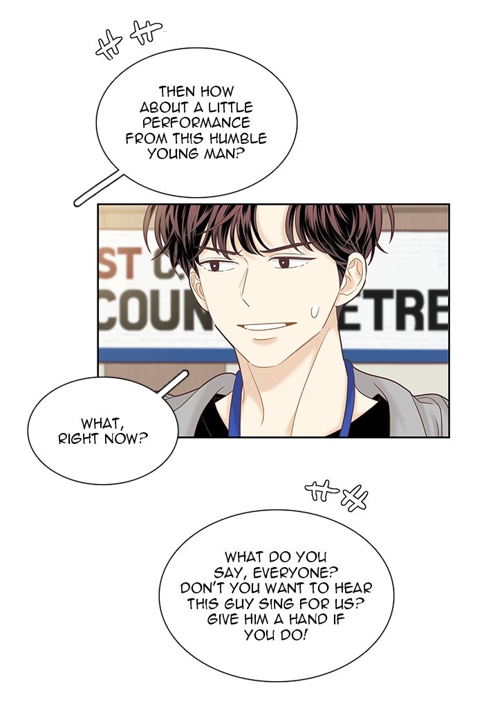 Girl’s World ( World of Girl ) Chapter 254 - page 52