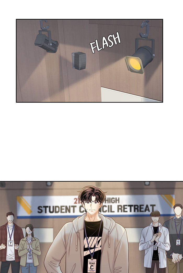 Girl’s World ( World of Girl ) Chapter 254 - page 54