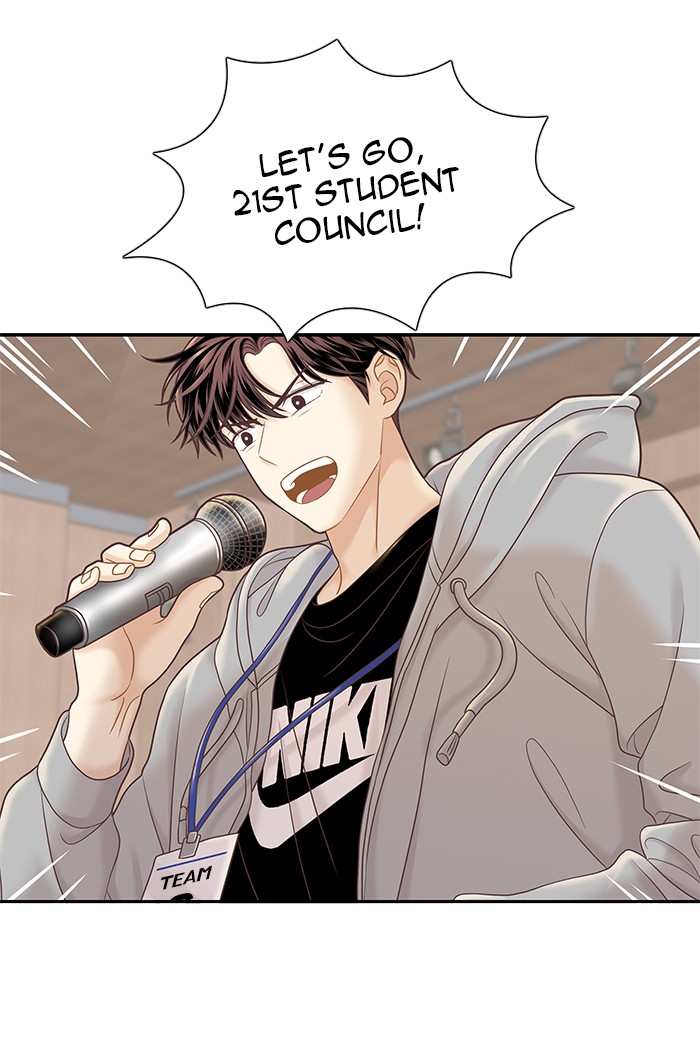 Girl’s World ( World of Girl ) Chapter 254 - page 56