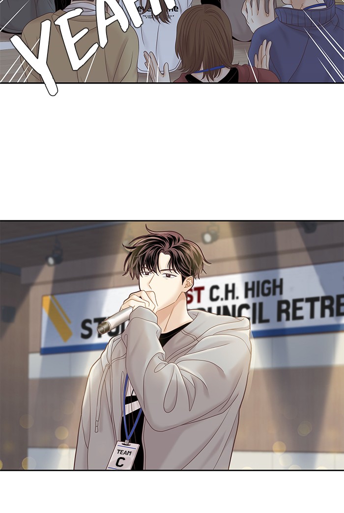 Girl’s World ( World of Girl ) Chapter 254 - page 58