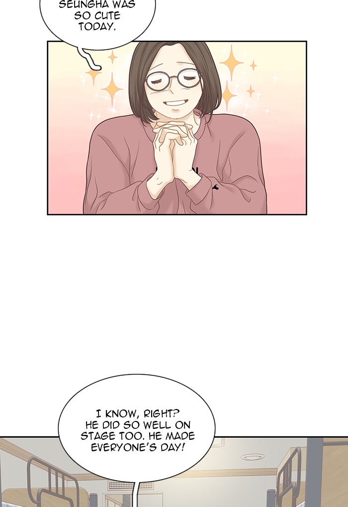Girl’s World ( World of Girl ) Chapter 254 - page 63