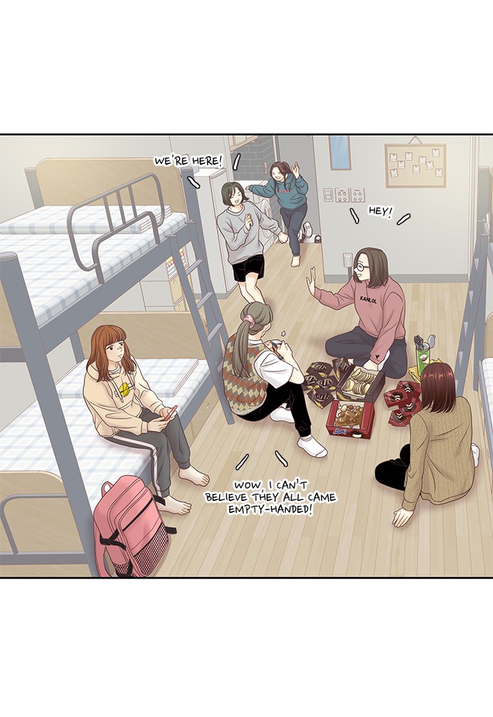 Girl’s World ( World of Girl ) Chapter 254 - page 71