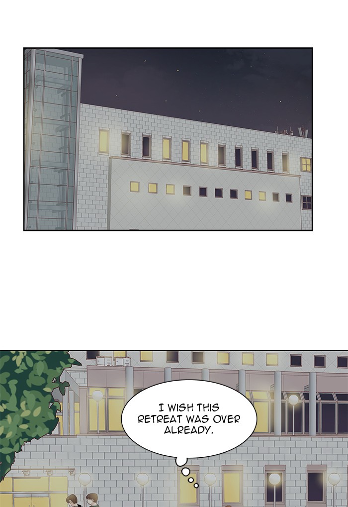 Girl’s World ( World of Girl ) Chapter 254 - page 73