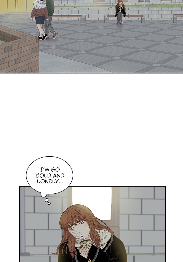 Girl’s World ( World of Girl ) Chapter 254 - page 74