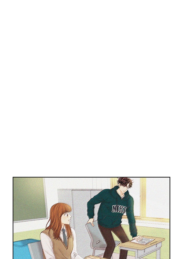 Girl’s World ( World of Girl ) Chapter 254 - page 78