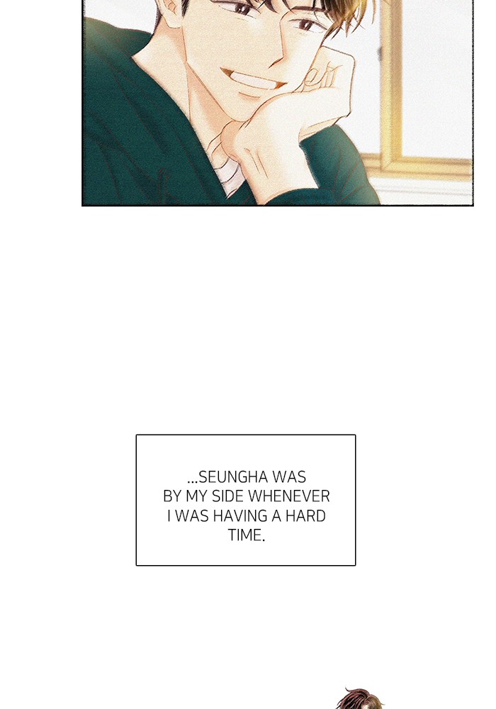 Girl’s World ( World of Girl ) Chapter 254 - page 80