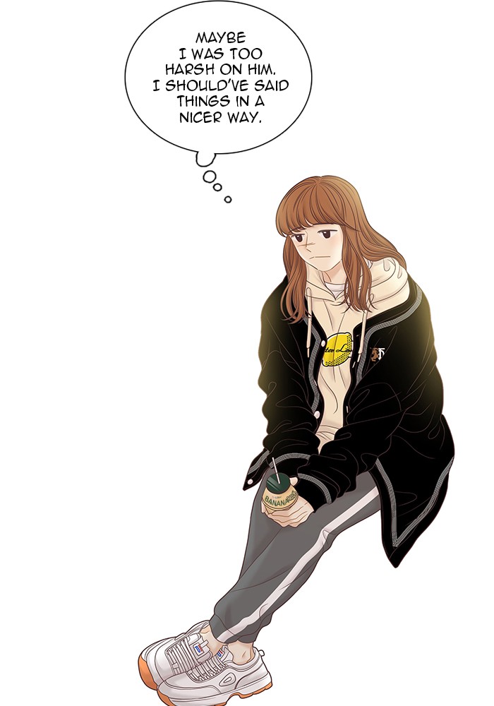 Girl’s World ( World of Girl ) Chapter 254 - page 82