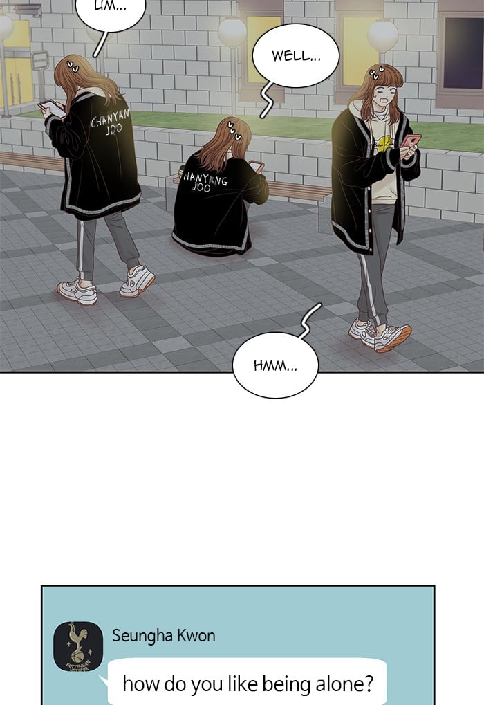Girl’s World ( World of Girl ) Chapter 254 - page 85