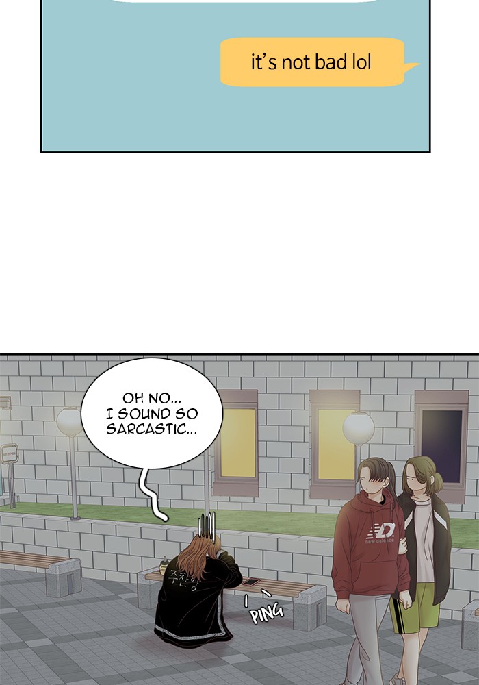 Girl’s World ( World of Girl ) Chapter 254 - page 86