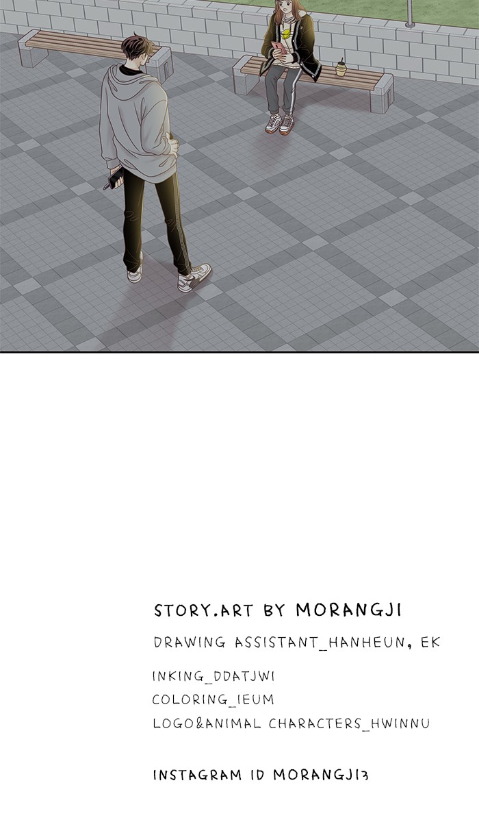 Girl’s World ( World of Girl ) Chapter 254 - page 92