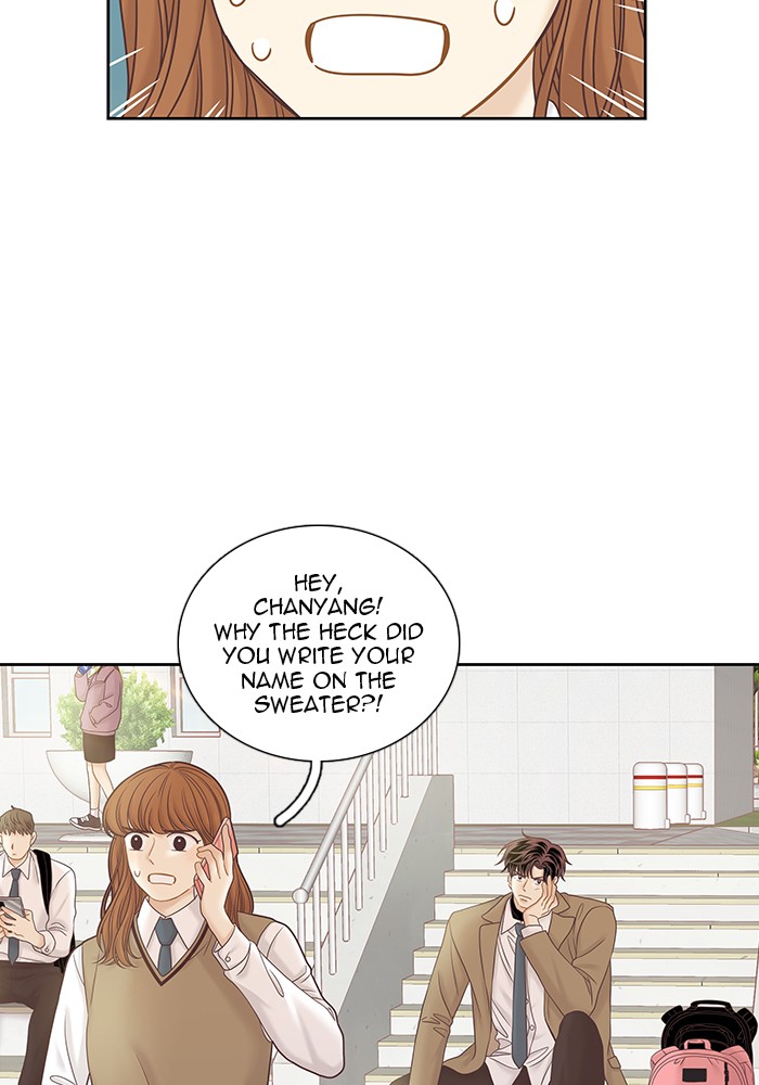 Girl’s World ( World of Girl ) Chapter 253 - page 10