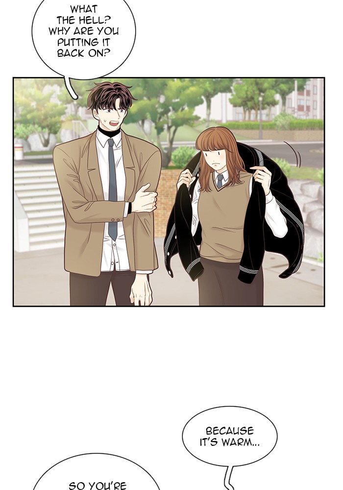 Girl’s World ( World of Girl ) Chapter 253 - page 16