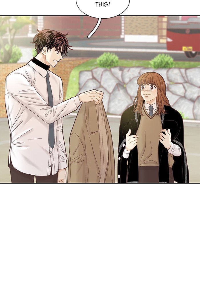 Girl’s World ( World of Girl ) Chapter 253 - page 19
