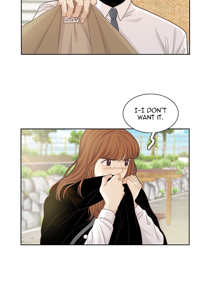 Girl’s World ( World of Girl ) Chapter 253 - page 21