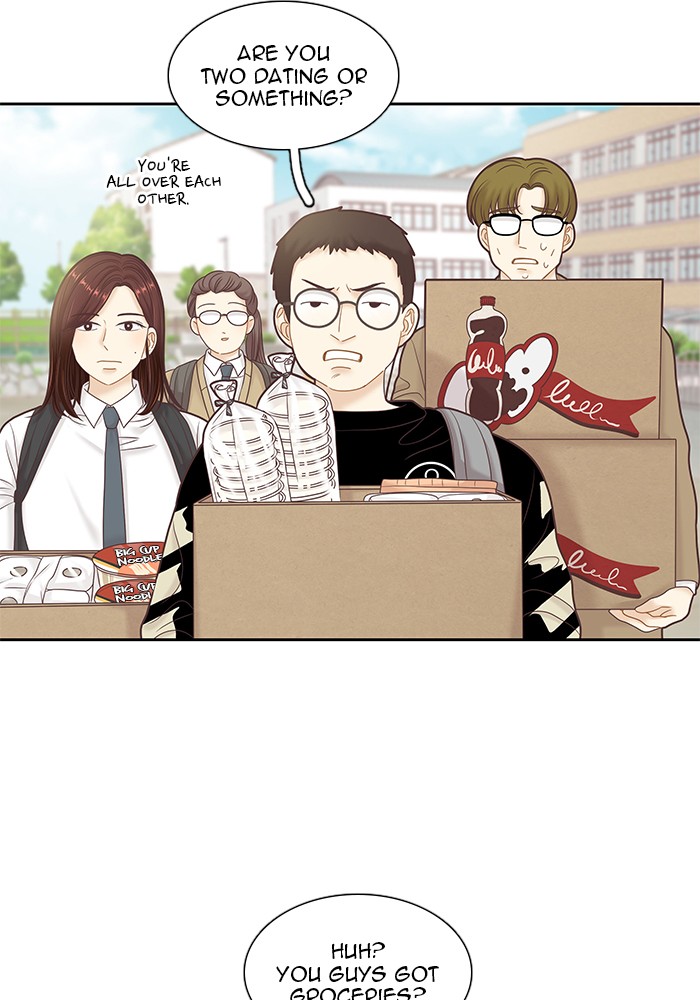Girl’s World ( World of Girl ) Chapter 253 - page 24