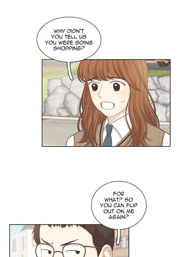 Girl’s World ( World of Girl ) Chapter 253 - page 26