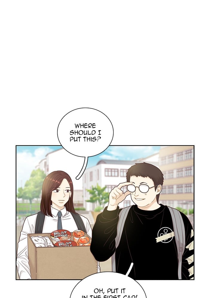 Girl’s World ( World of Girl ) Chapter 253 - page 30