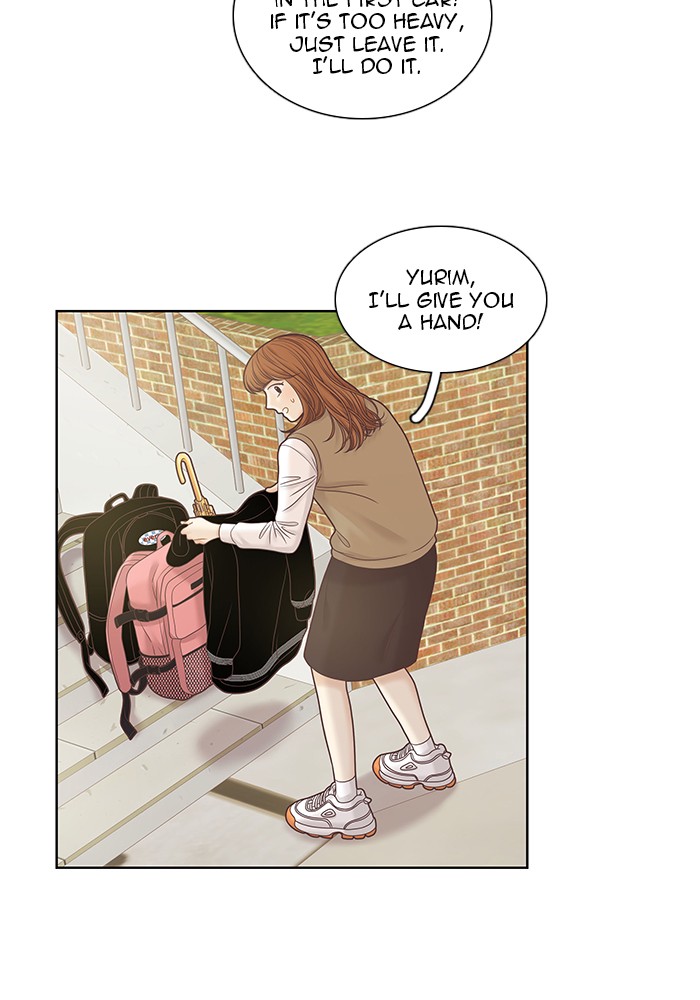 Girl’s World ( World of Girl ) Chapter 253 - page 31