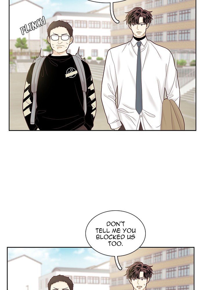 Girl’s World ( World of Girl ) Chapter 253 - page 33