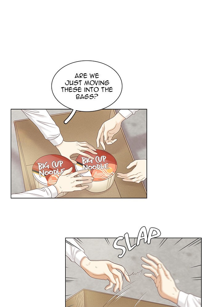 Girl’s World ( World of Girl ) Chapter 253 - page 38