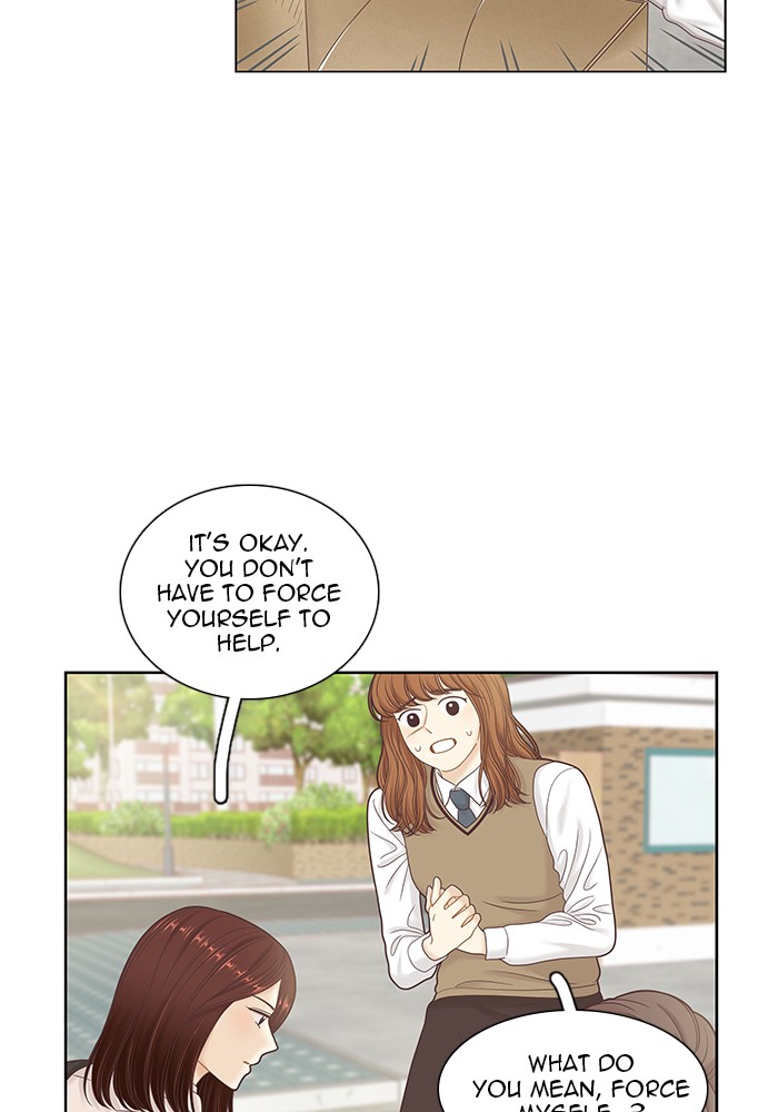 Girl’s World ( World of Girl ) Chapter 253 - page 39
