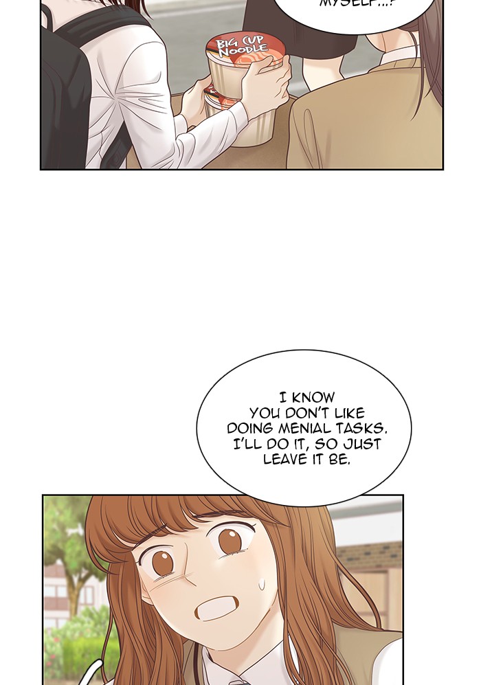 Girl’s World ( World of Girl ) Chapter 253 - page 40