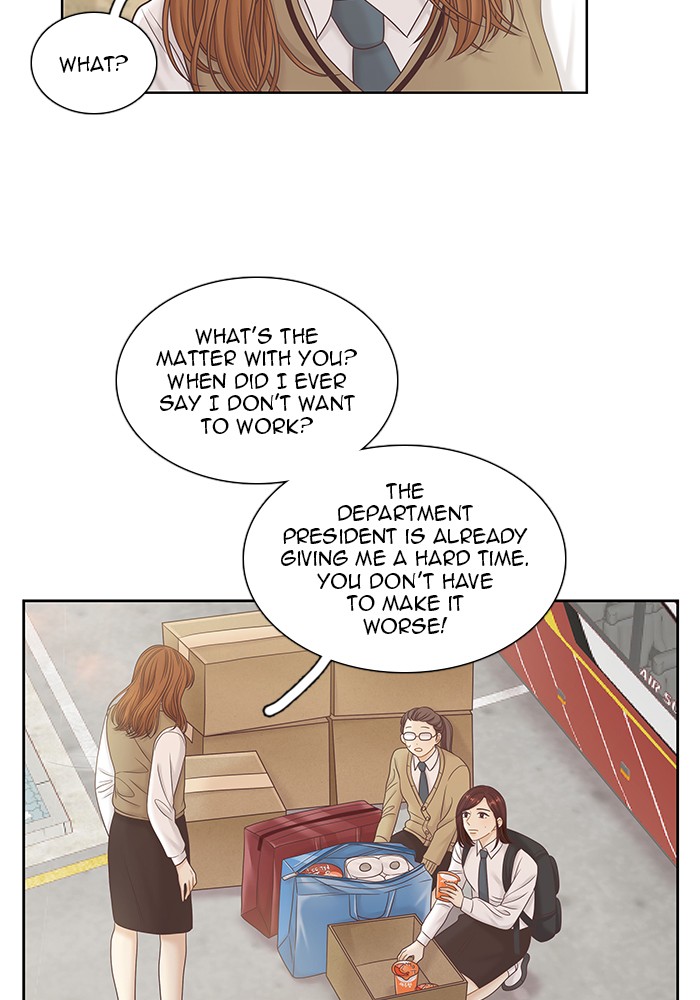 Girl’s World ( World of Girl ) Chapter 253 - page 41