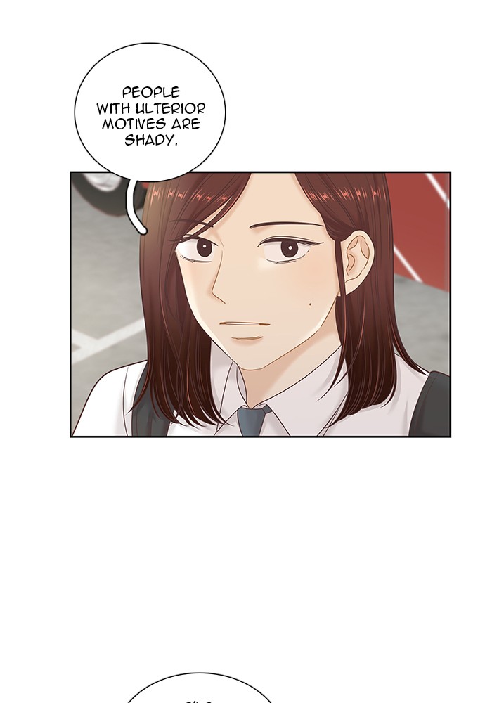 Girl’s World ( World of Girl ) Chapter 253 - page 43
