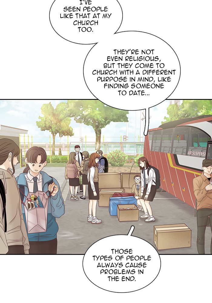 Girl’s World ( World of Girl ) Chapter 253 - page 44