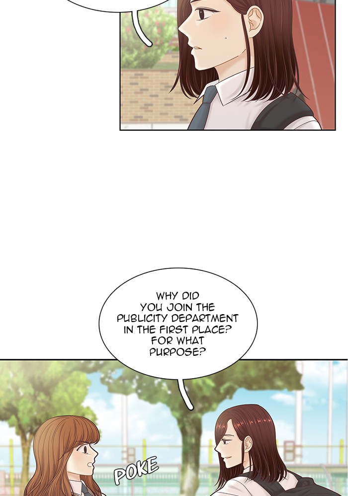 Girl’s World ( World of Girl ) Chapter 253 - page 46