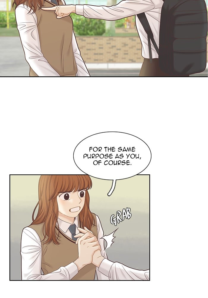 Girl’s World ( World of Girl ) Chapter 253 - page 47