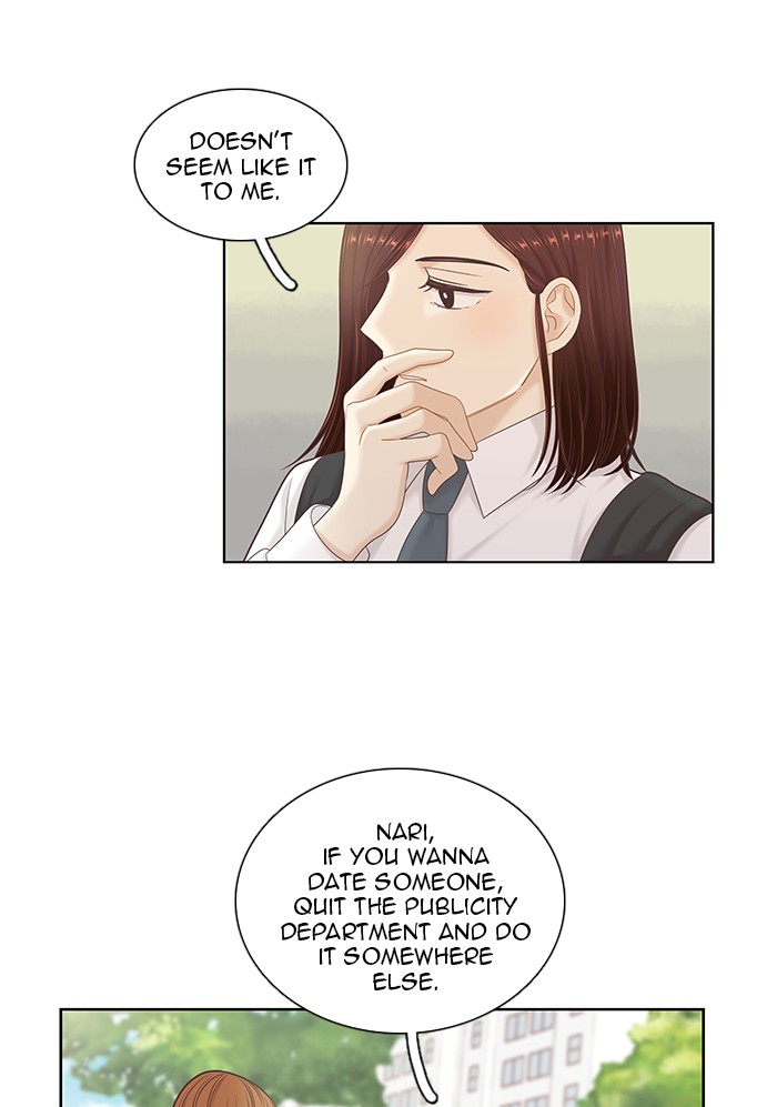 Girl’s World ( World of Girl ) Chapter 253 - page 48