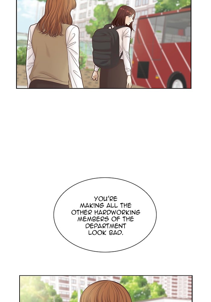 Girl’s World ( World of Girl ) Chapter 253 - page 49