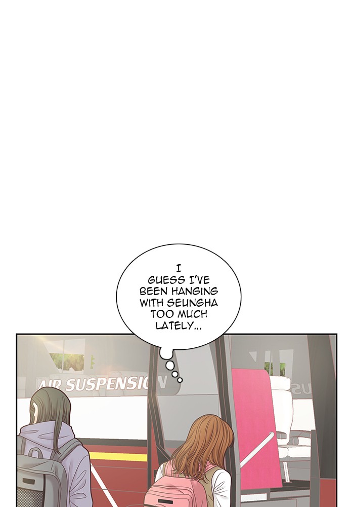 Girl’s World ( World of Girl ) Chapter 253 - page 57