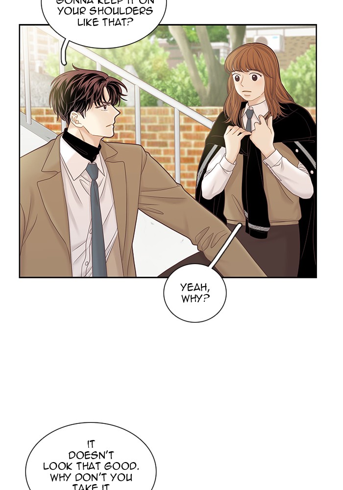 Girl’s World ( World of Girl ) Chapter 253 - page 6