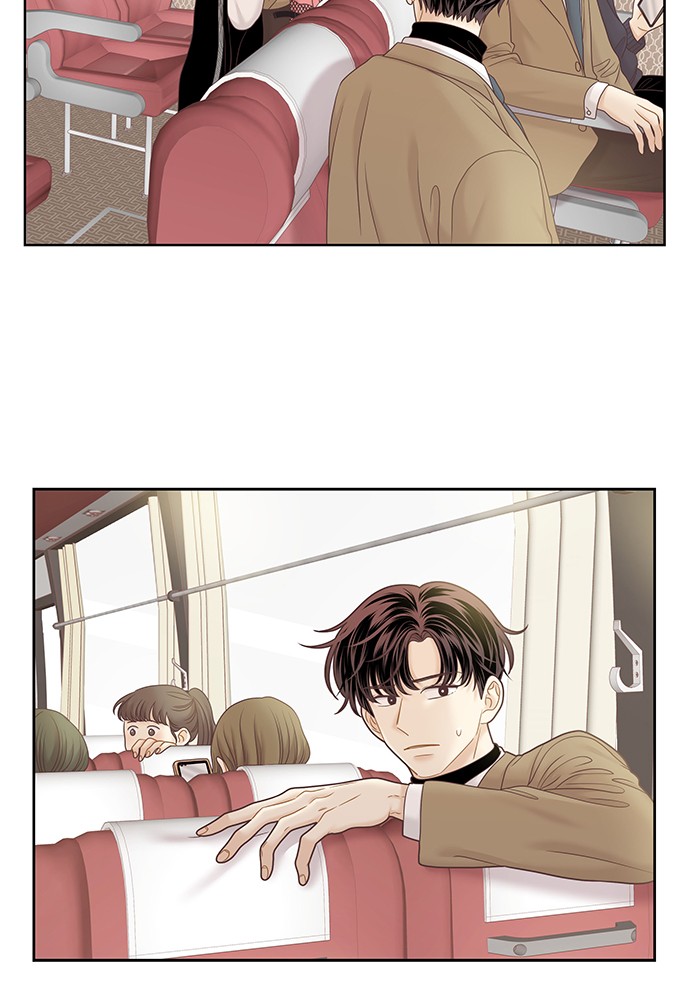 Girl’s World ( World of Girl ) Chapter 253 - page 66