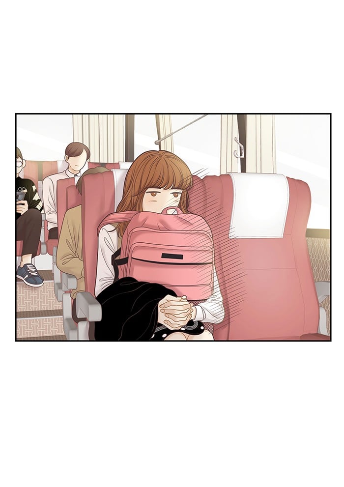 Girl’s World ( World of Girl ) Chapter 253 - page 67