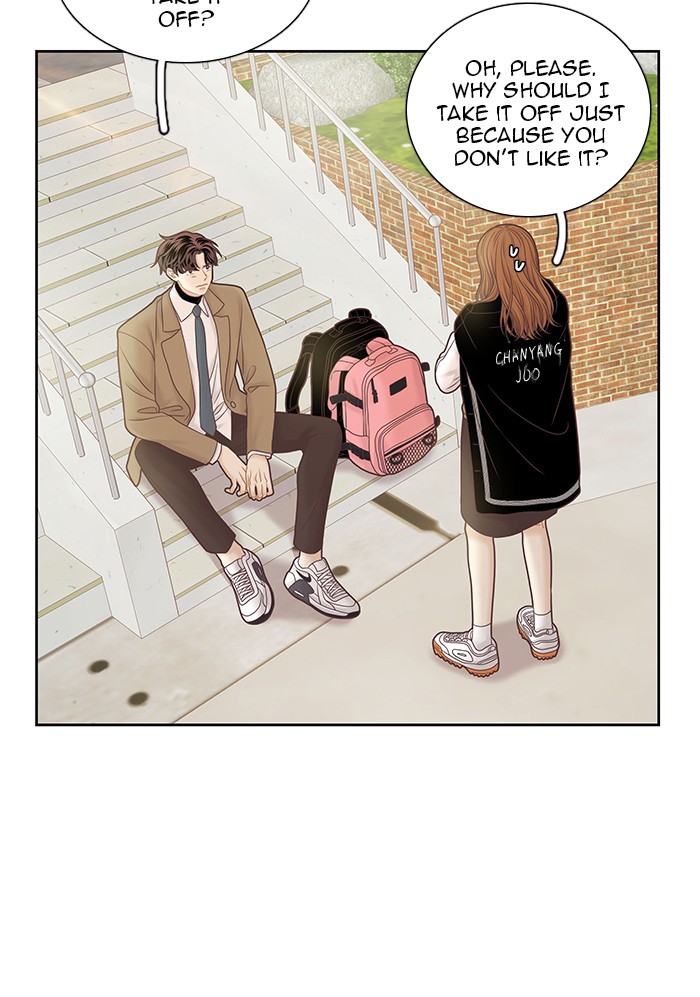 Girl’s World ( World of Girl ) Chapter 253 - page 7