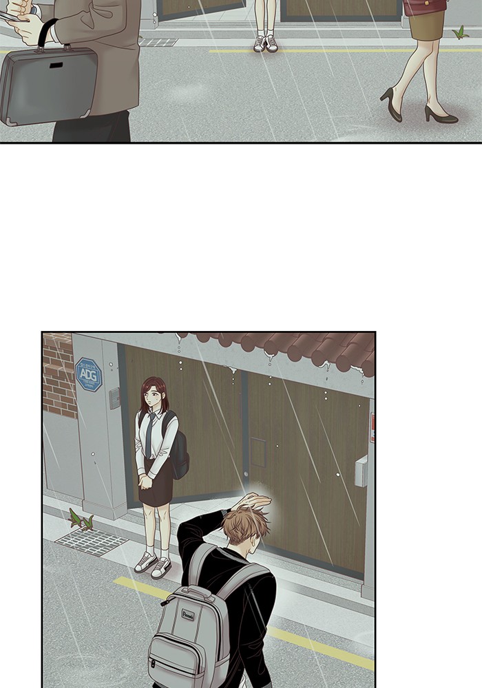 Girl’s World ( World of Girl ) Chapter 252 - page 18