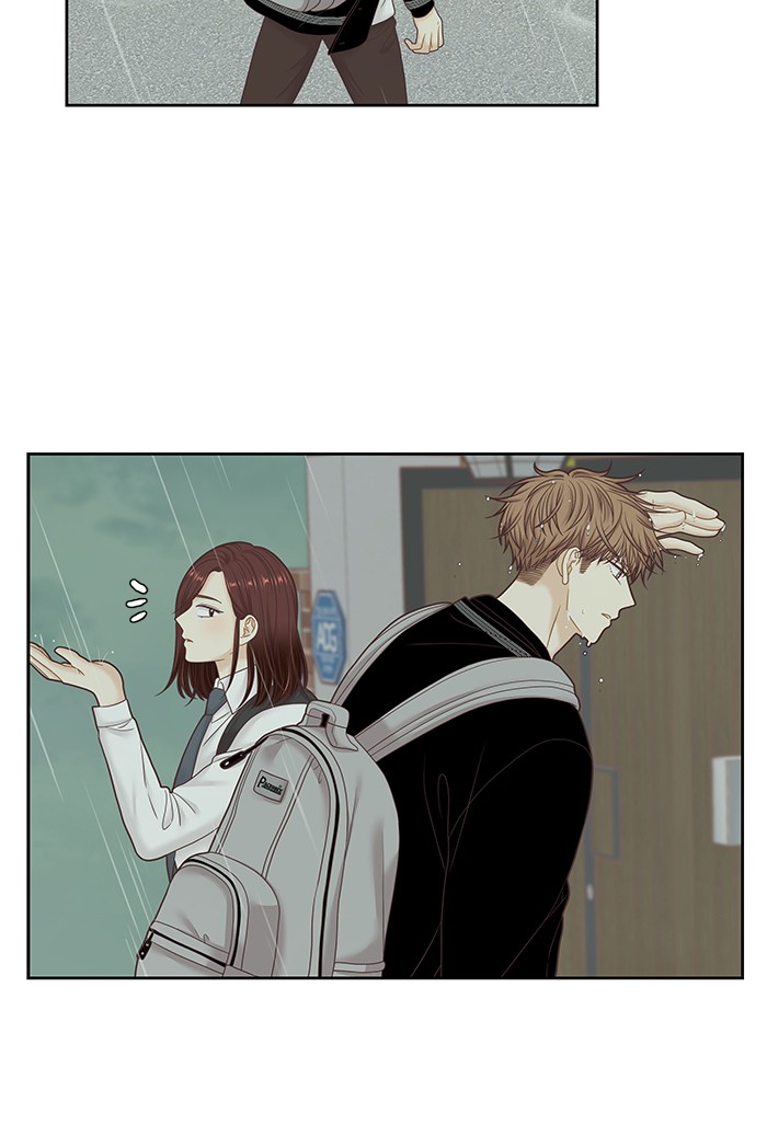 Girl’s World ( World of Girl ) Chapter 252 - page 19