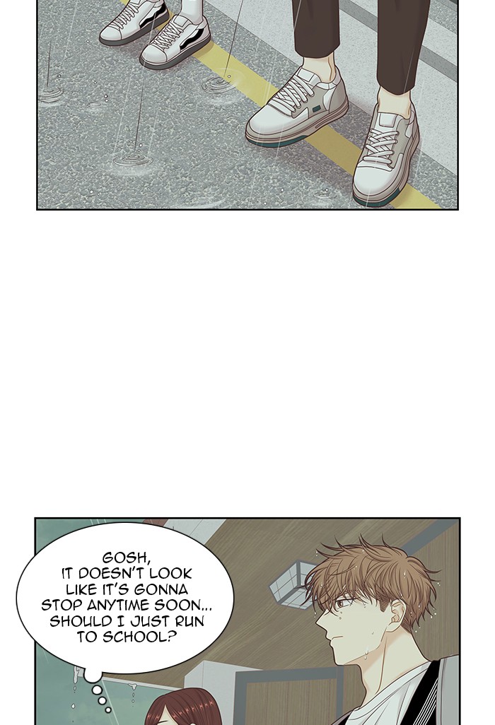 Girl’s World ( World of Girl ) Chapter 252 - page 23