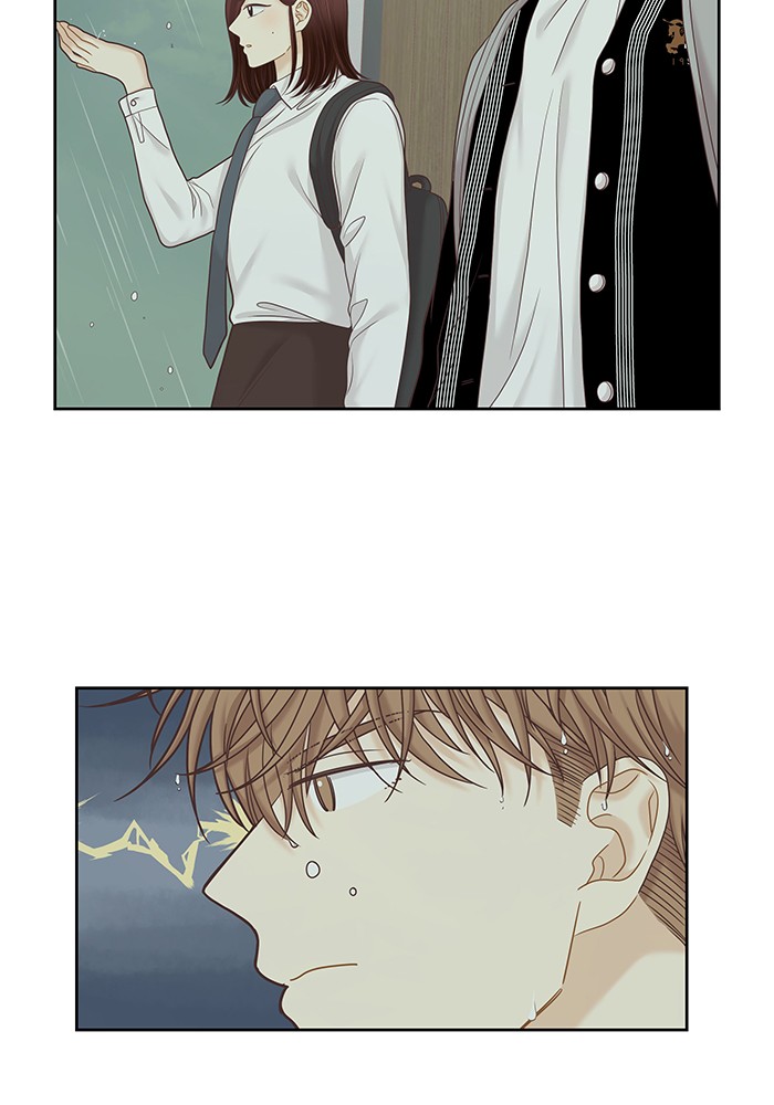 Girl’s World ( World of Girl ) Chapter 252 - page 24