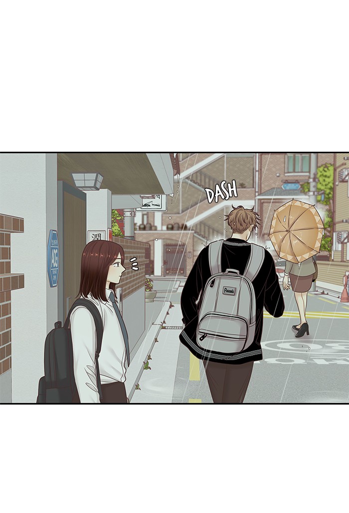 Girl’s World ( World of Girl ) Chapter 252 - page 25