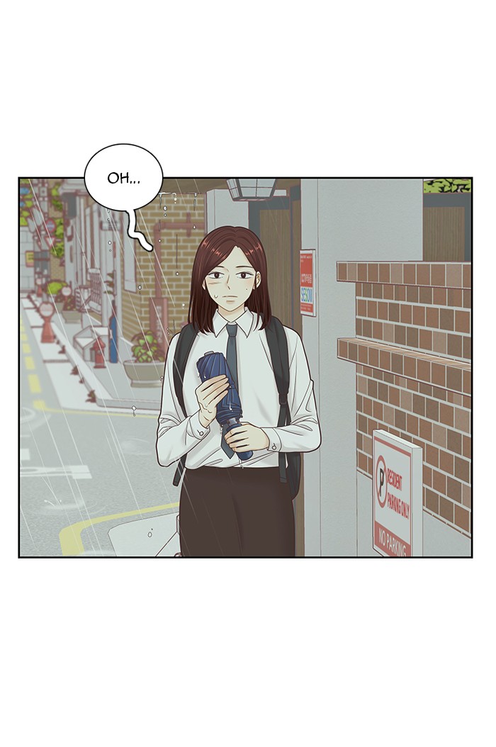 Girl’s World ( World of Girl ) Chapter 252 - page 30